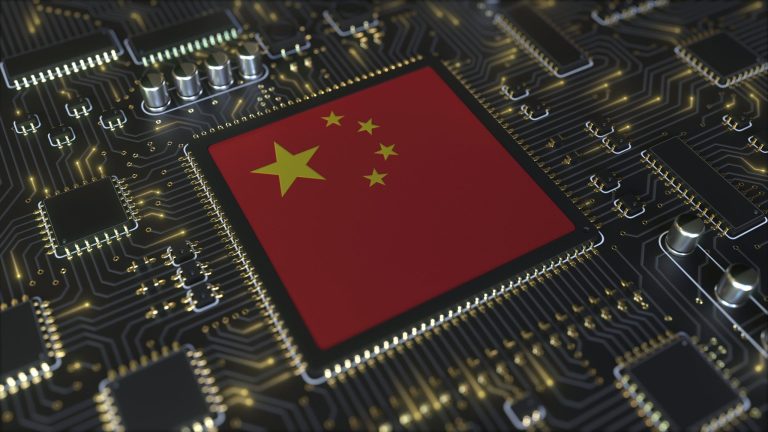 chipset AI china